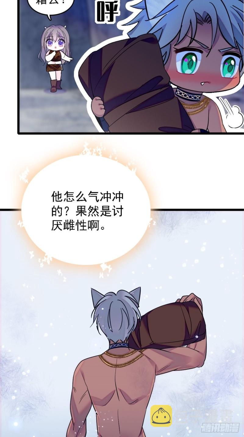 40 三人行14