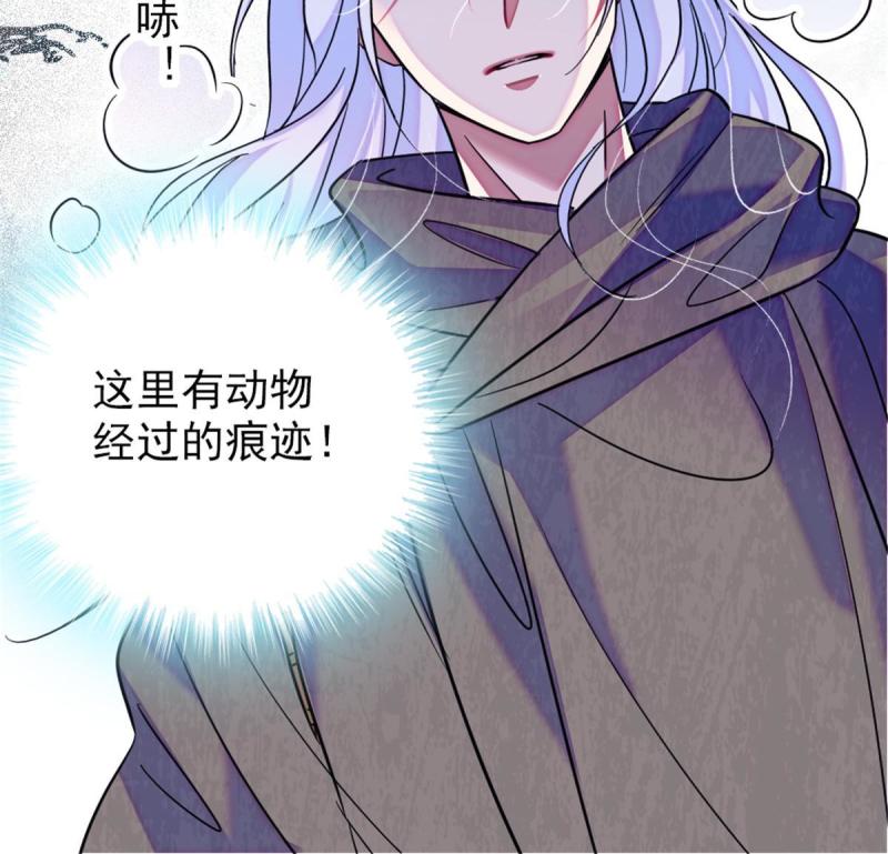 49 想怎么死？50