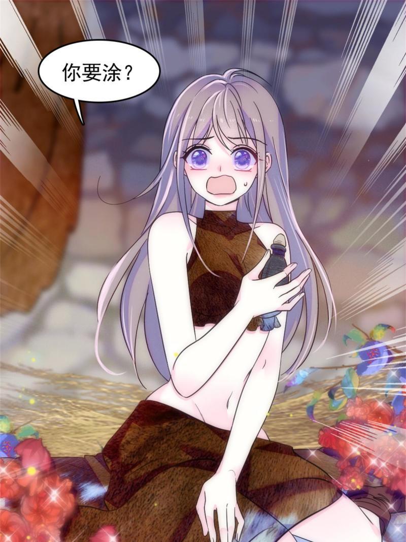 65 霜云……2