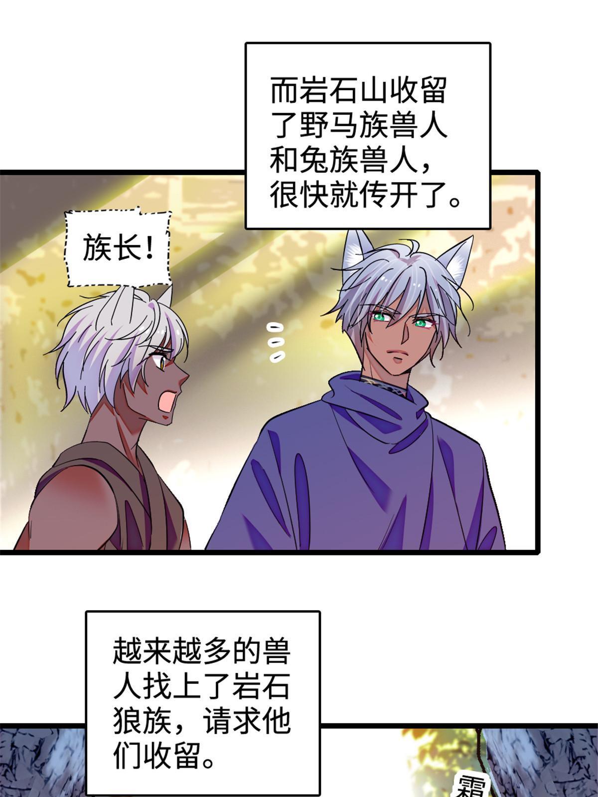 128 对不起…姐姐…30