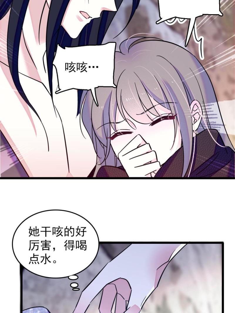 50 等着我15