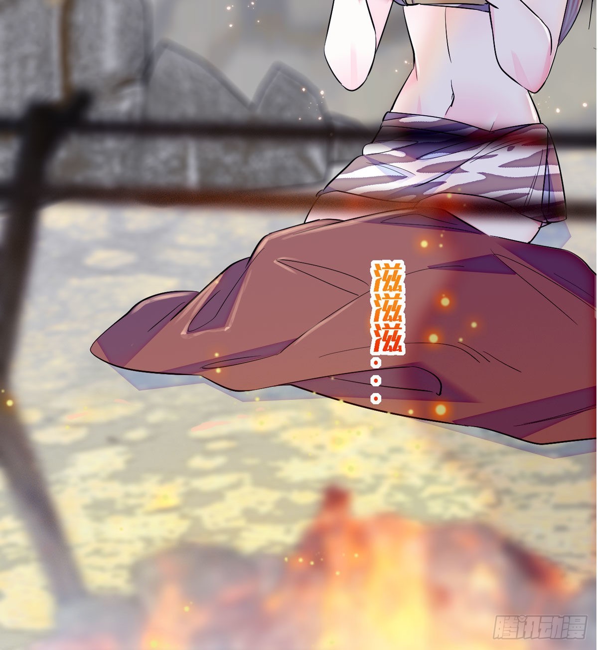 09 生吃？13