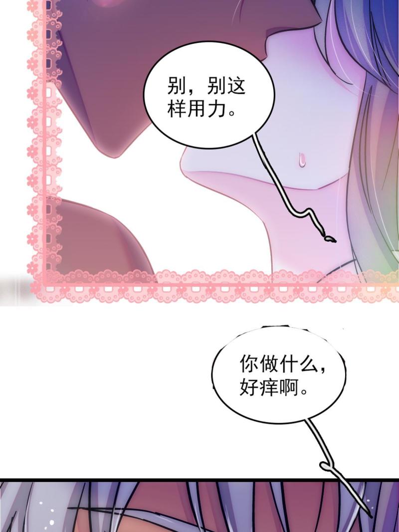 65 霜云……16