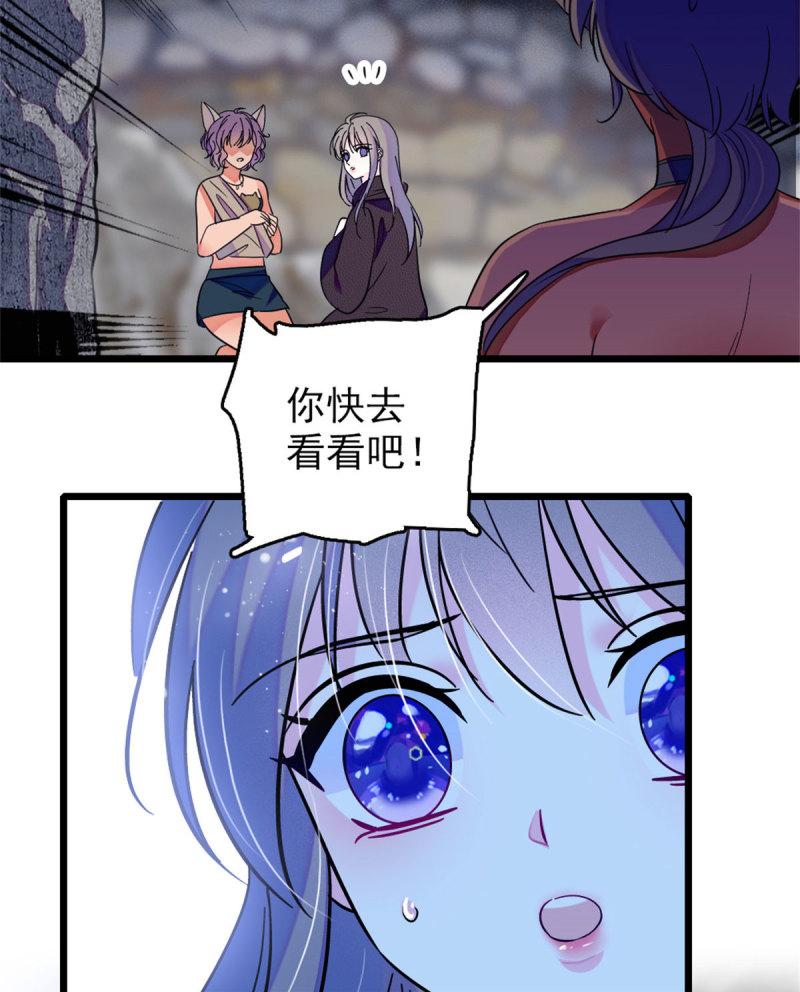 60 新的信仰31