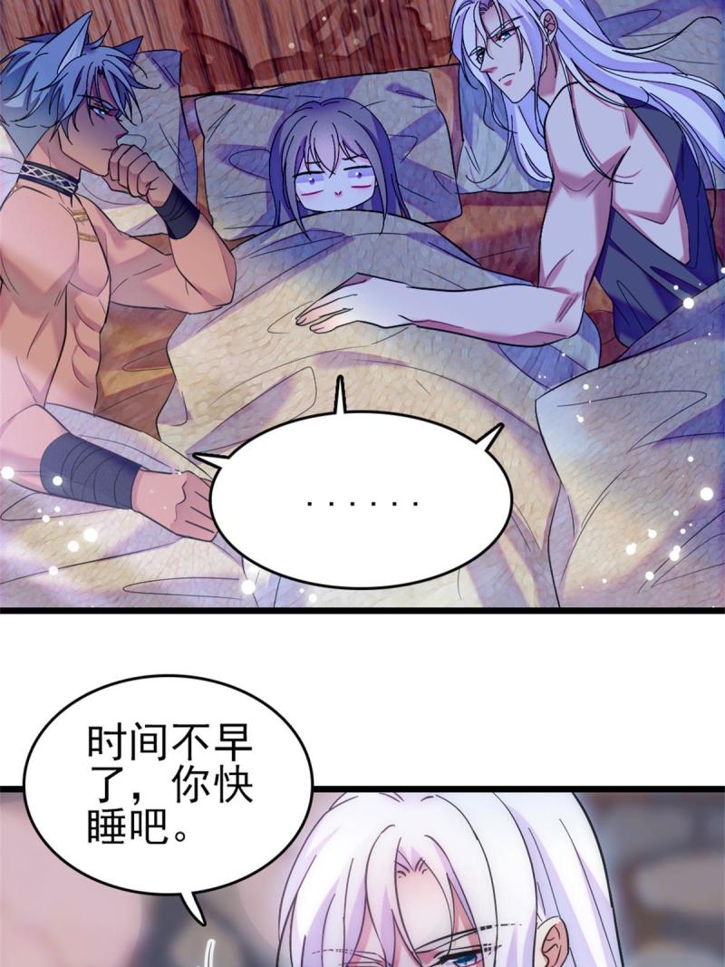 66 白帝＋霜云48