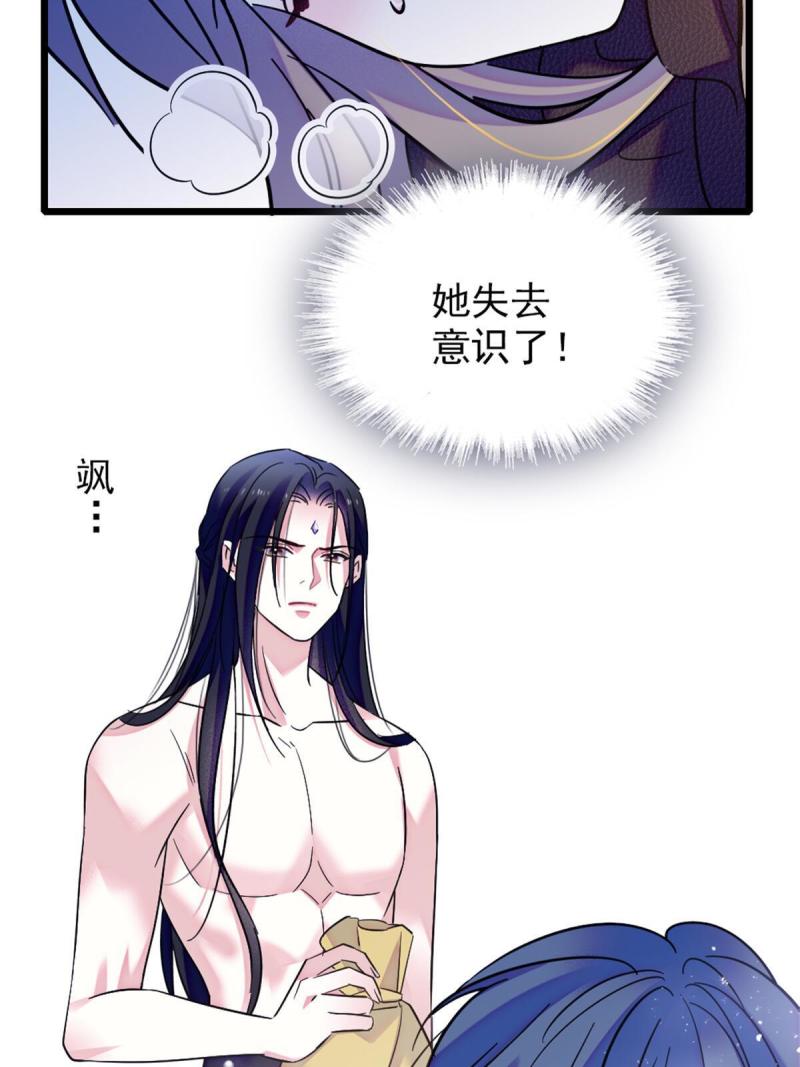 51 走吧，越远越好4