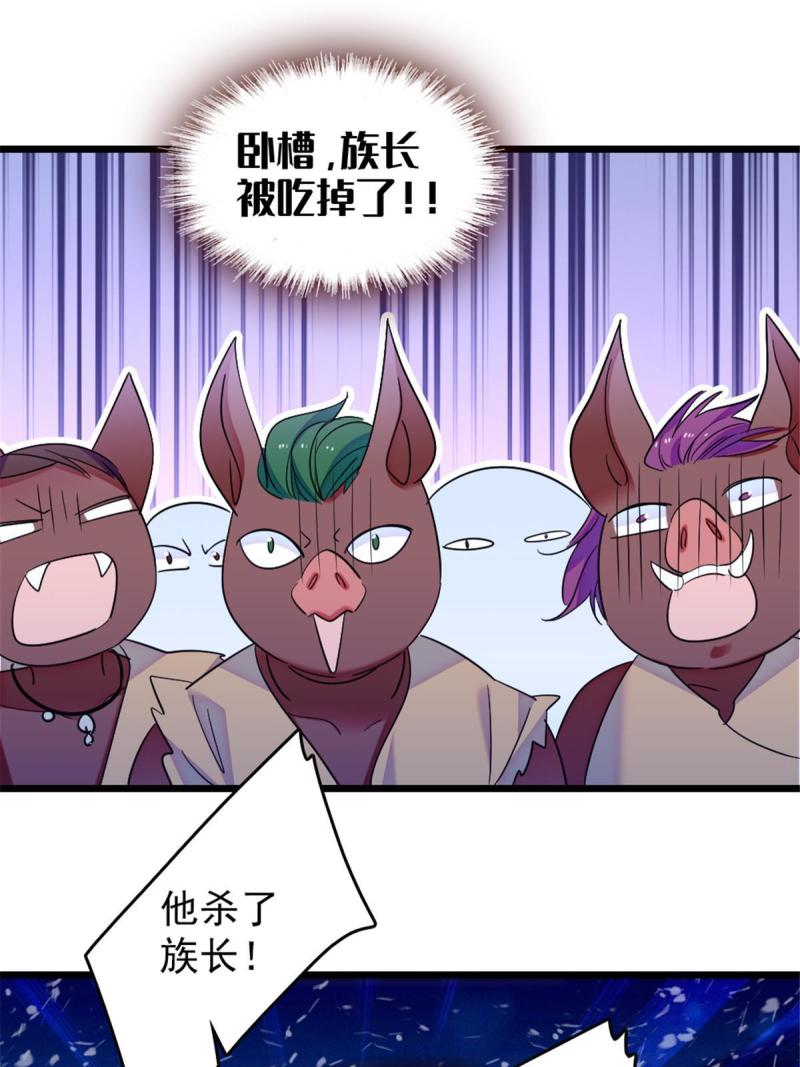 50 等着我46