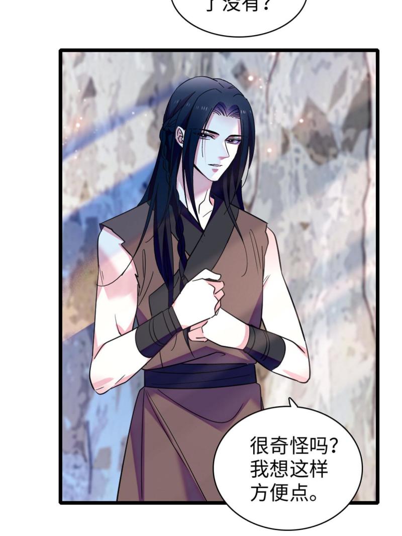 89 共存合谈37