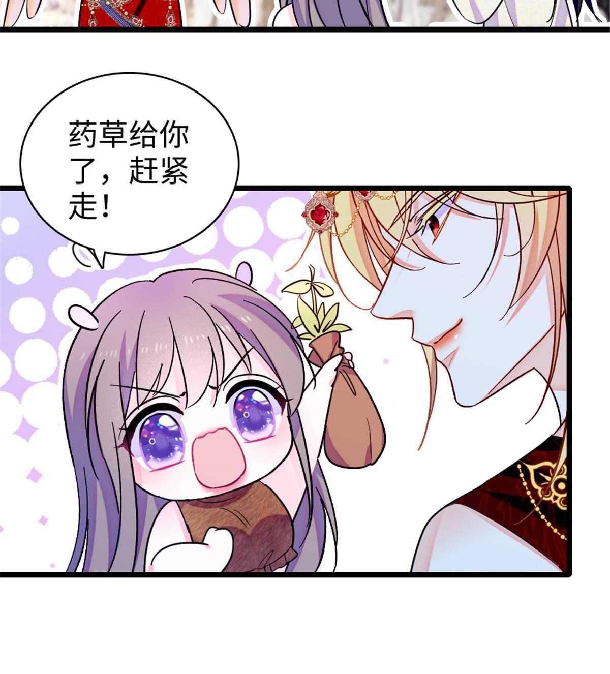 102 焦灼的情绪40