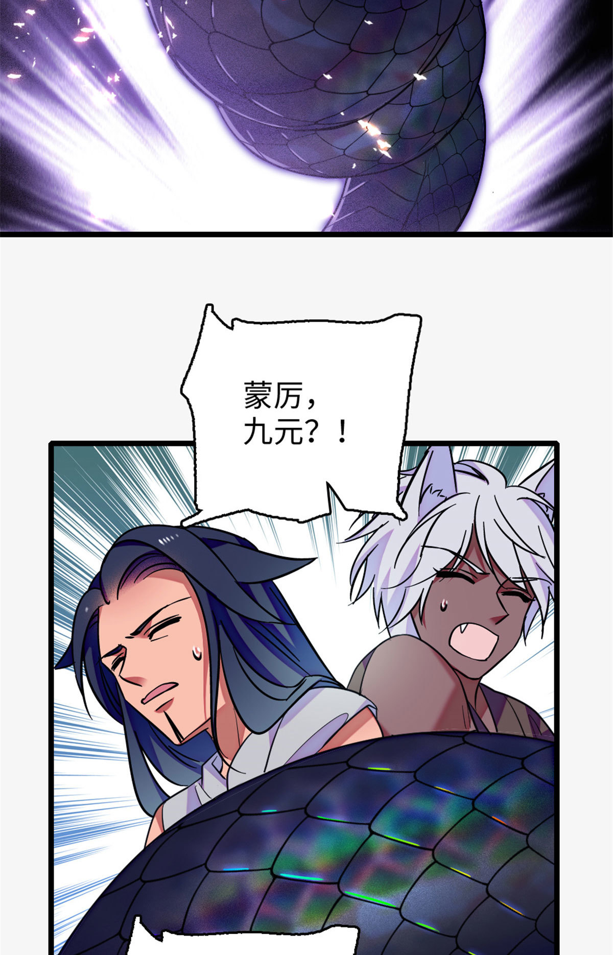 124 缓缓老师5