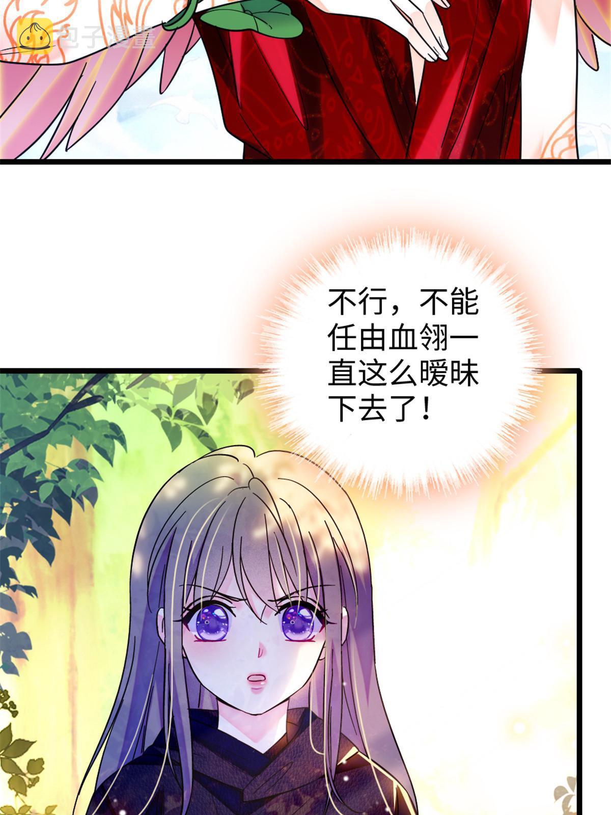 107 你阿娘不要你了22