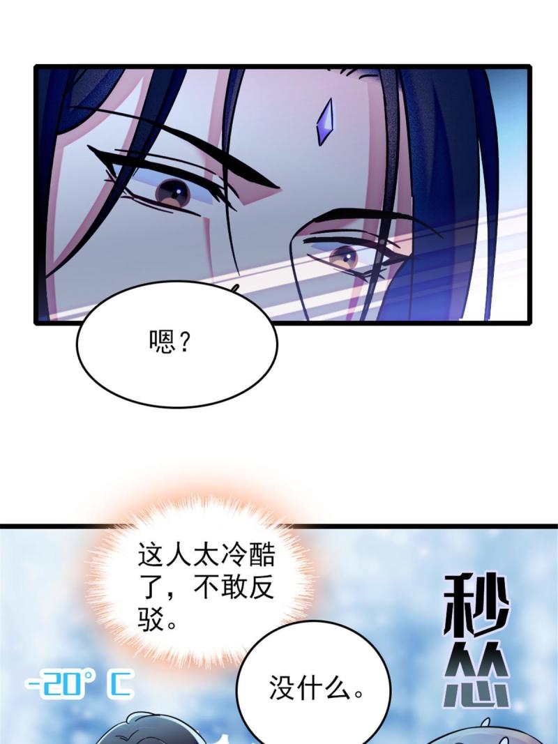 46 我想回家10