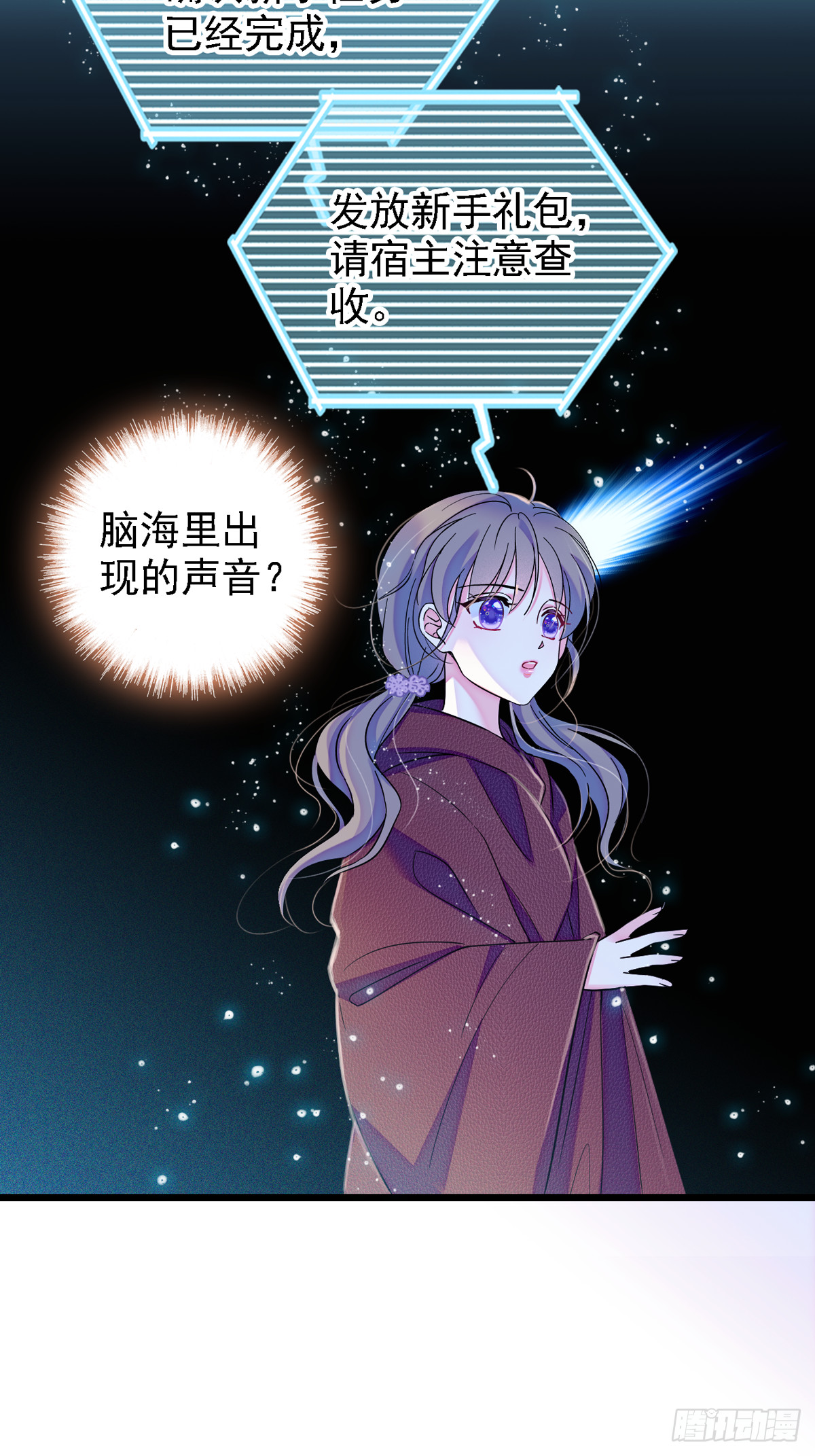 05 就像，家人一样25