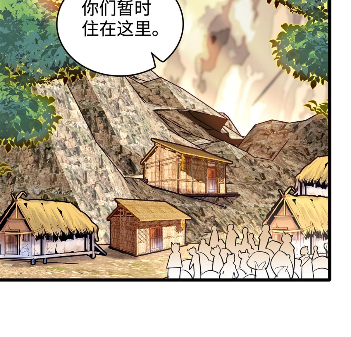 128 对不起…姐姐…33