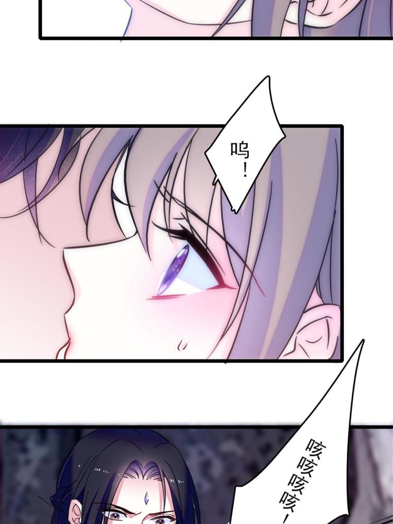50 等着我20