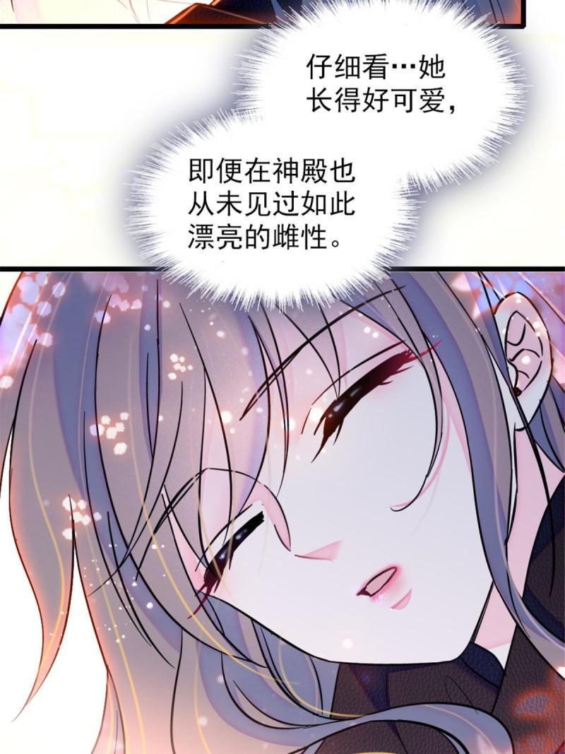 45 雪地里的男人37