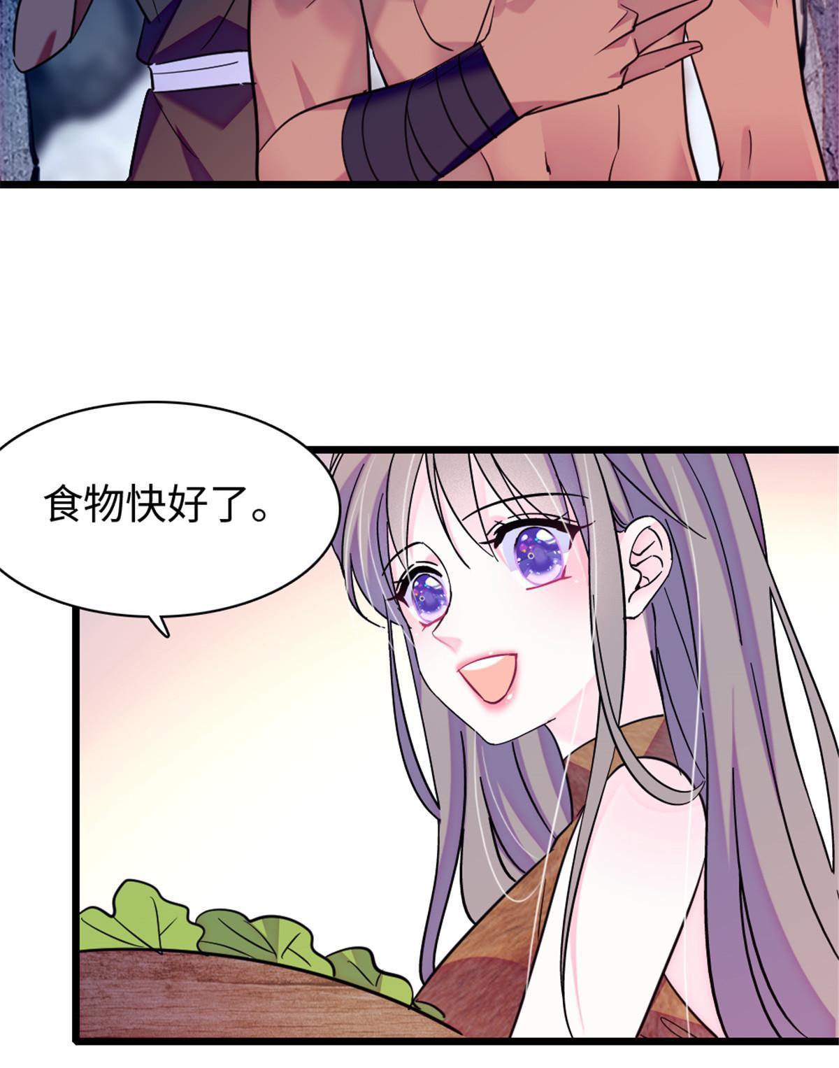 96 布防21