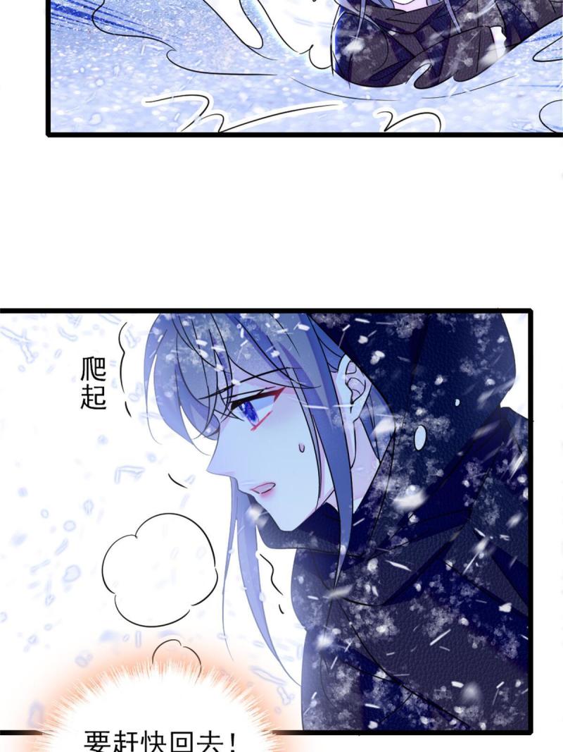51 走吧，越远越好51