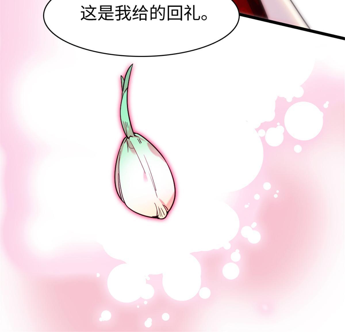 103 厚颜无耻之徒！34