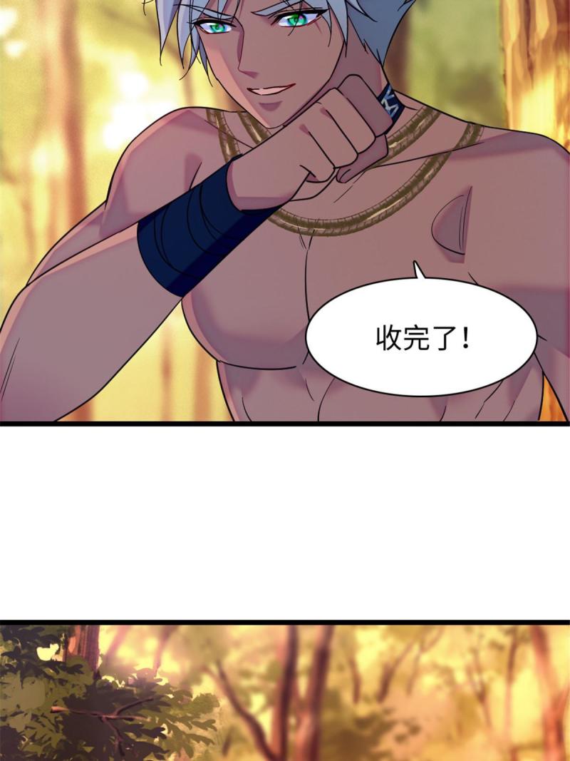 89 共存合谈46