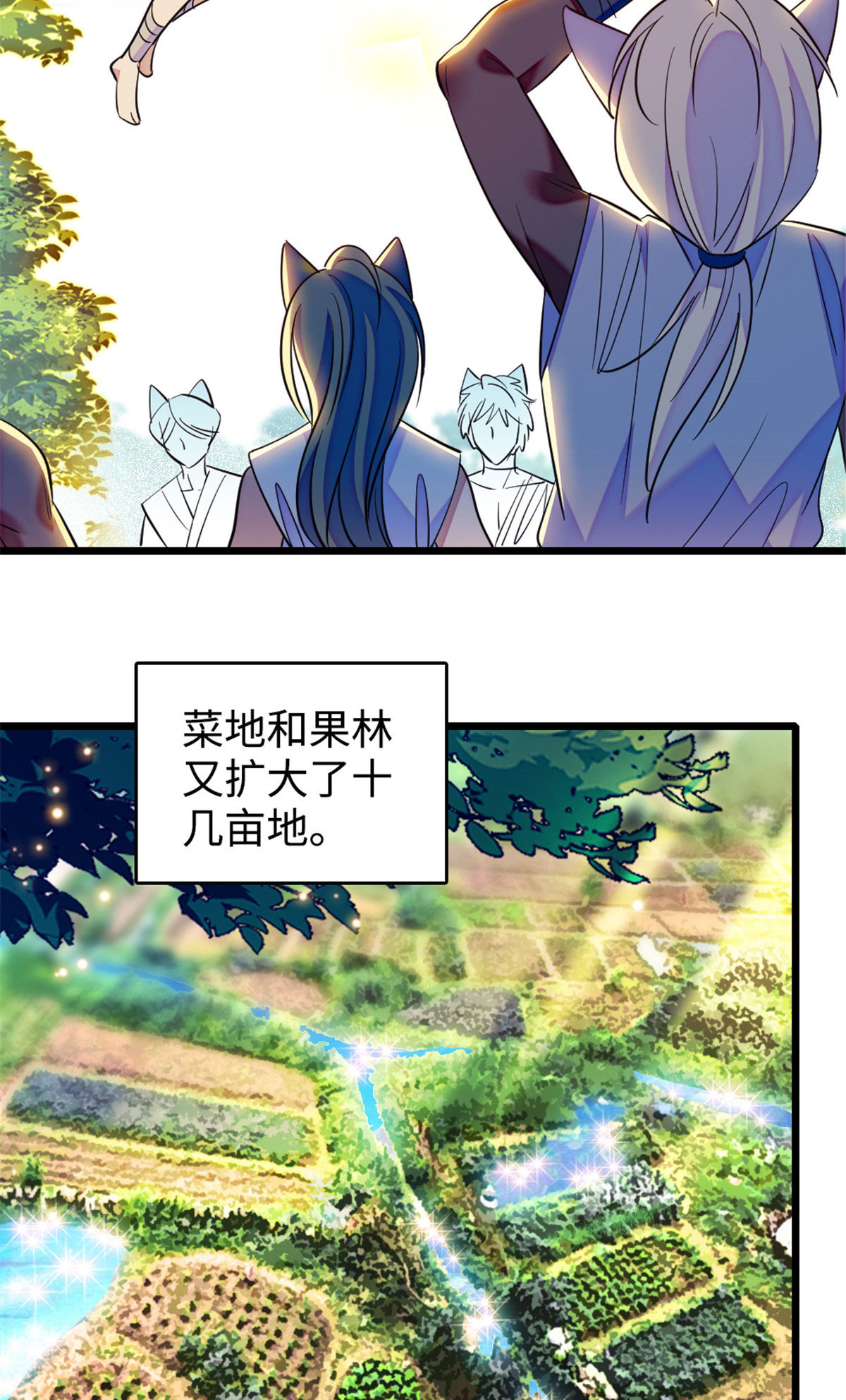 126 我们一起面对17