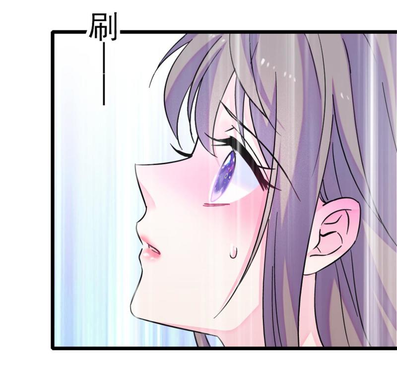 69 独占欲5