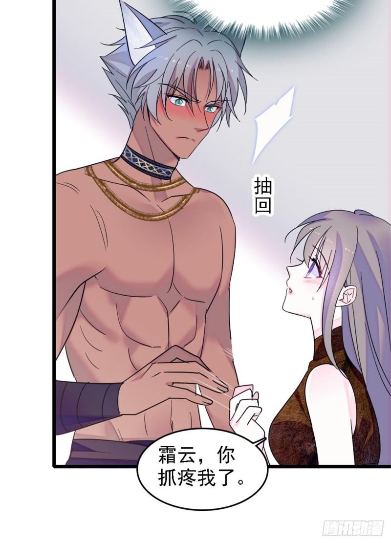 40 三人行12