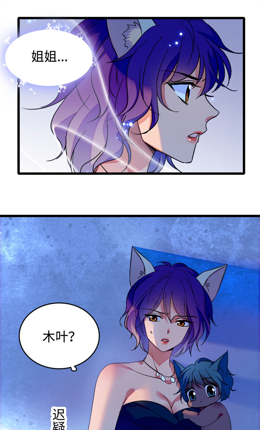 129 让风，带你回家……13