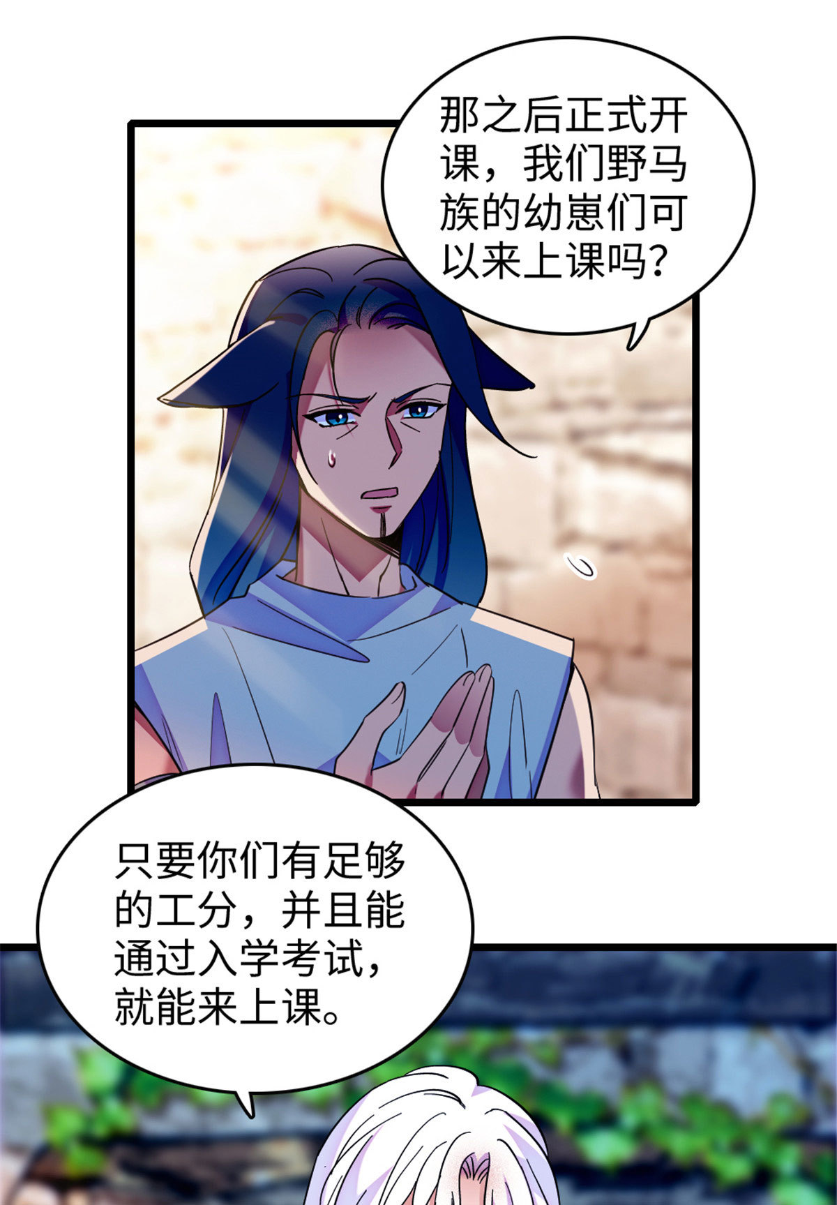 124 缓缓老师16