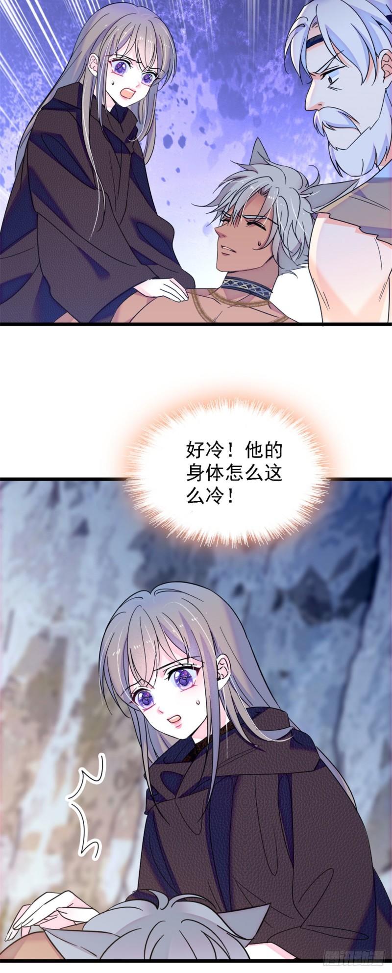 37 死亡威胁22