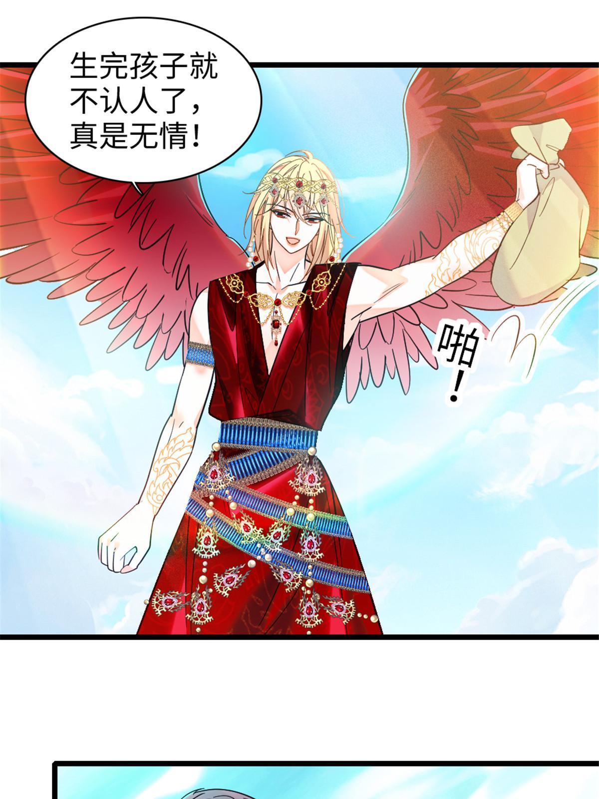 104 阿娘和阿爸26