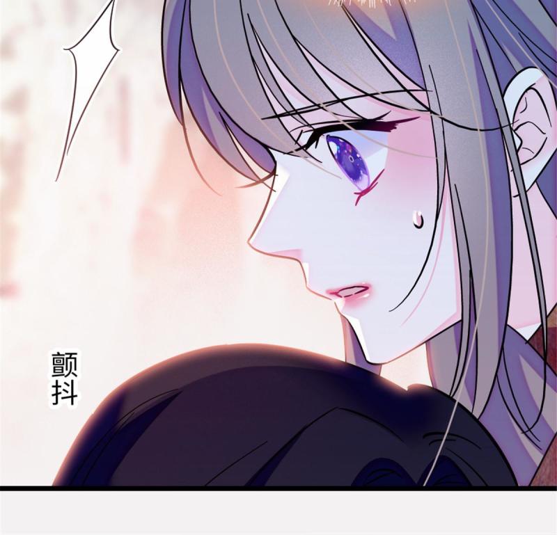 93 一辈子赖在你身边54