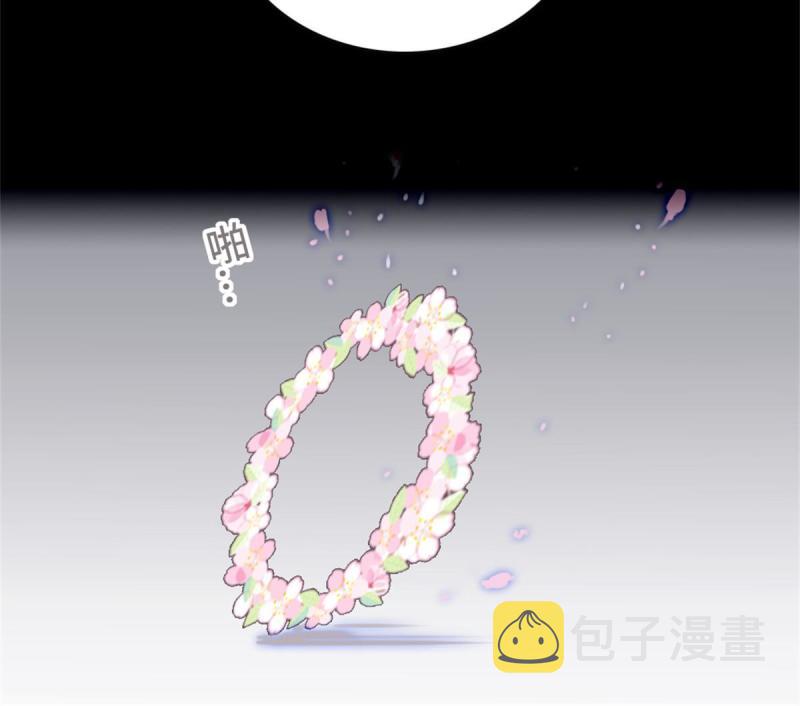 71 是你忘了我43