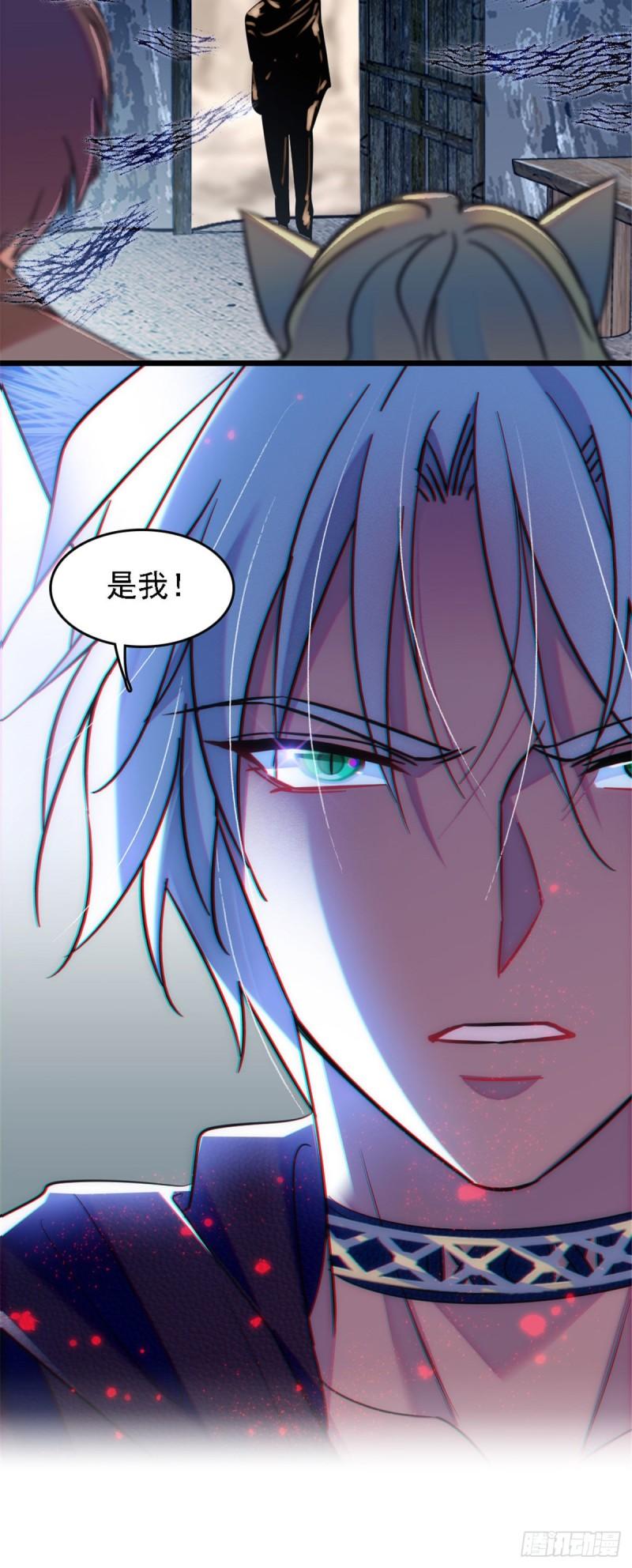 36 抢粮抢人28