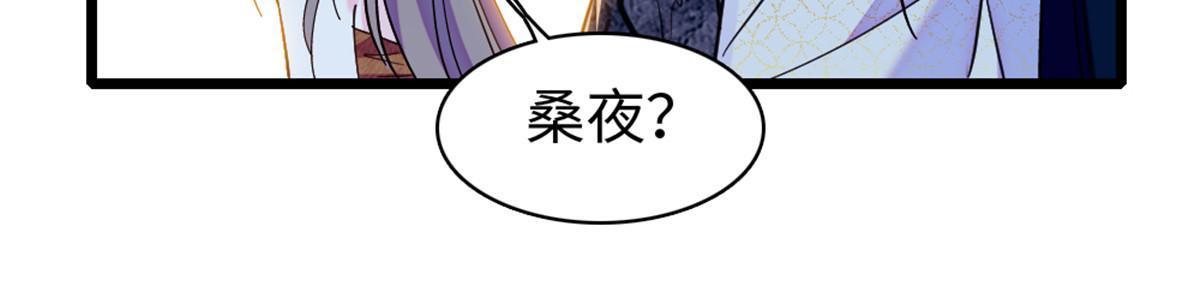 102 焦灼的情绪36