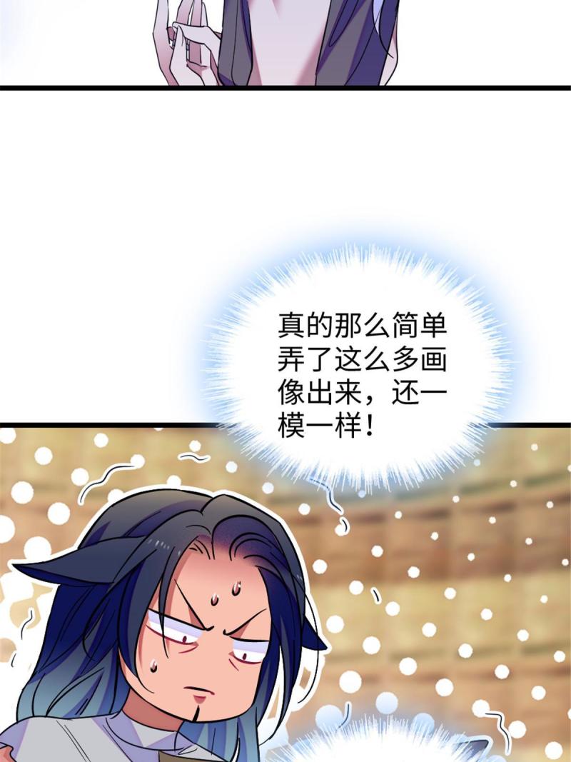 79 知识与分享33
