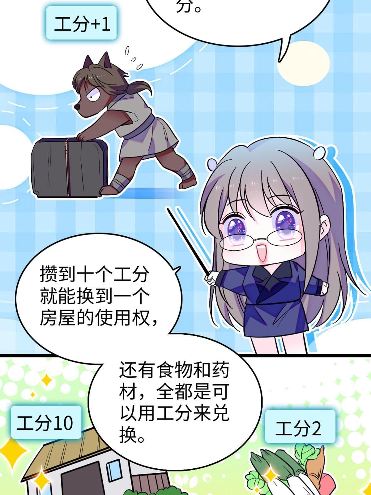 122 先定一个小目标3