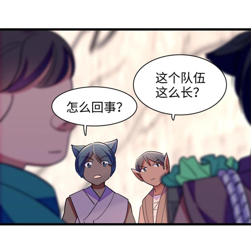 94 一家人去赶集45
