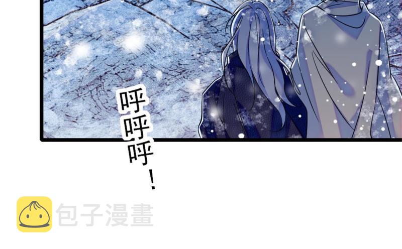 52 岩石狼族大危机39