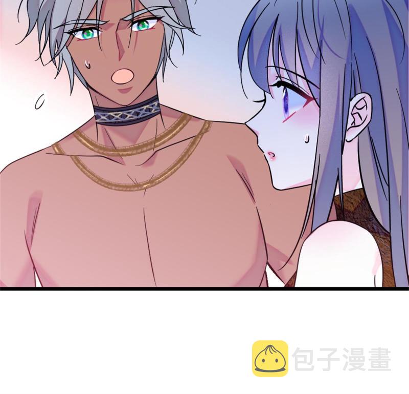 64 二星狼魂33