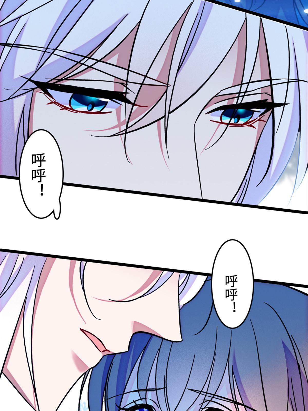 117 缓缓的决心45