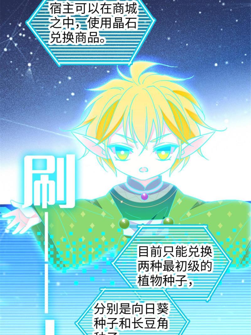 94 一家人去赶集18