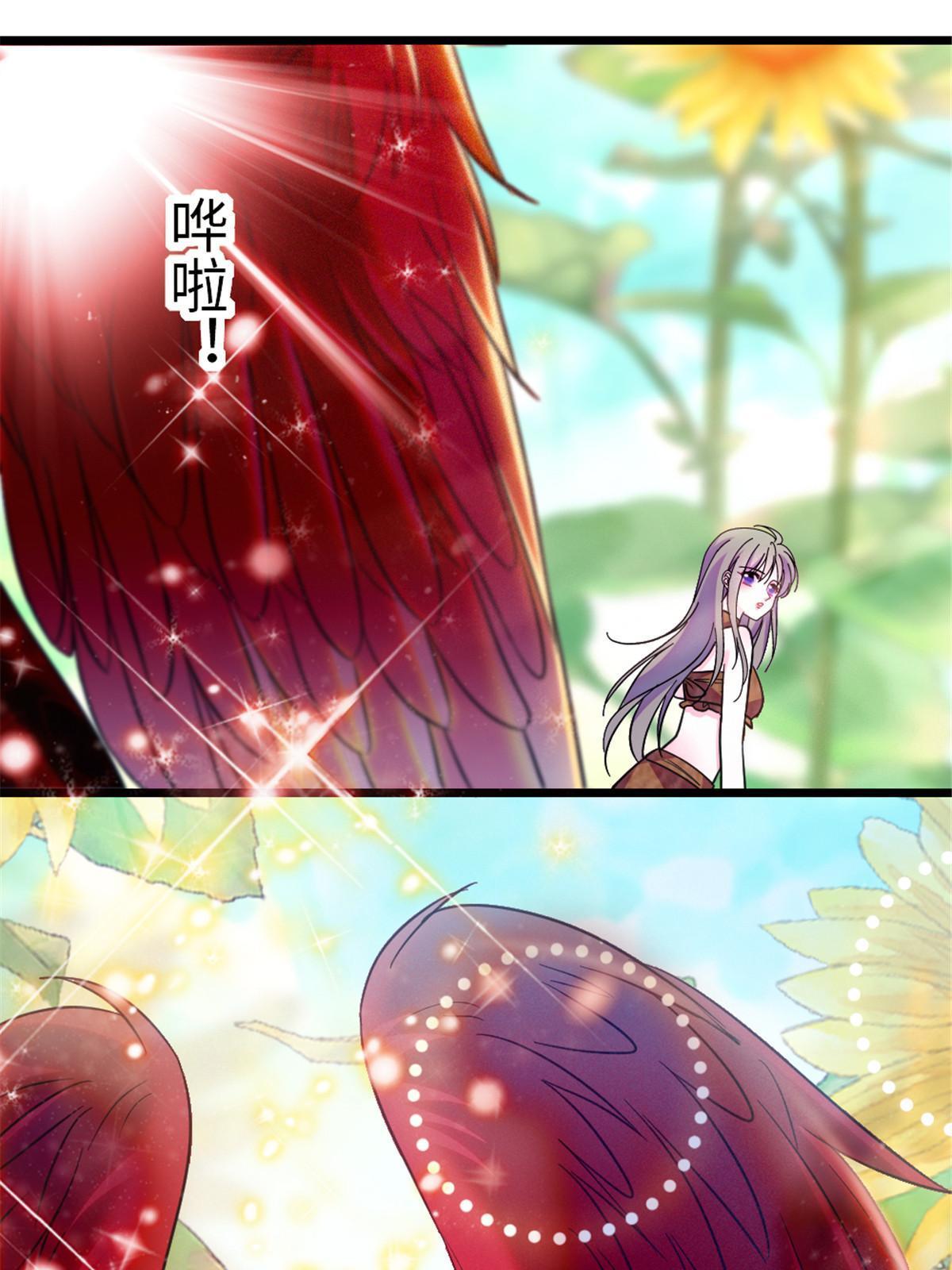 102 焦灼的情绪49
