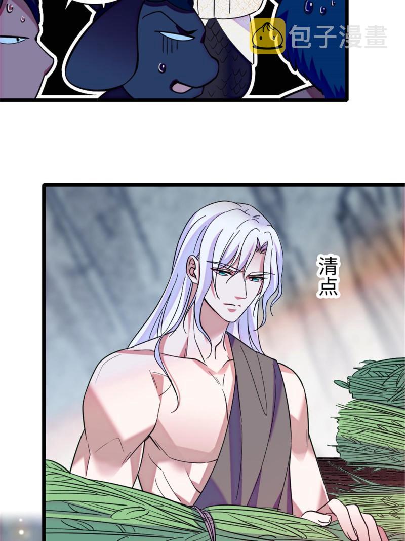 94 一家人去赶集55