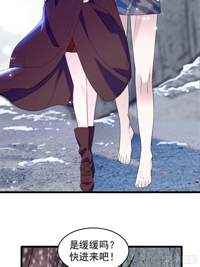 40 三人行20