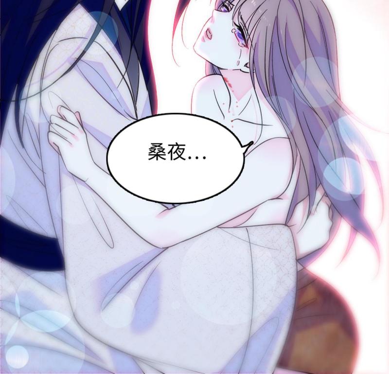 72 不如永远留下来51