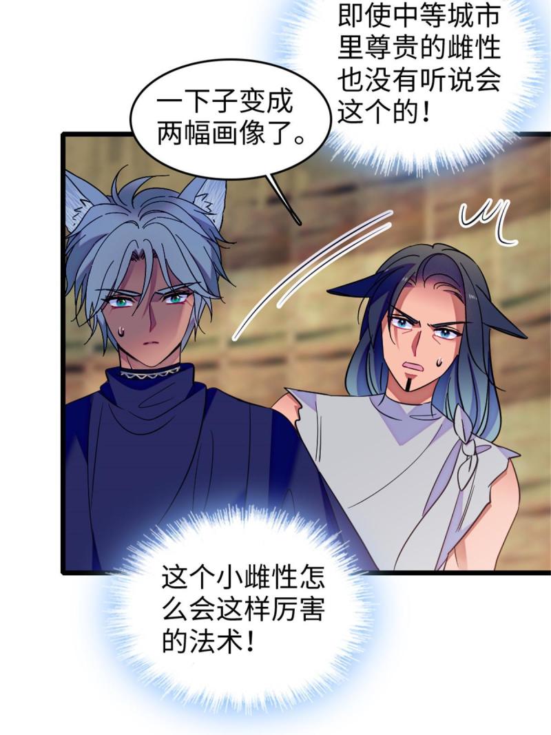 79 知识与分享8