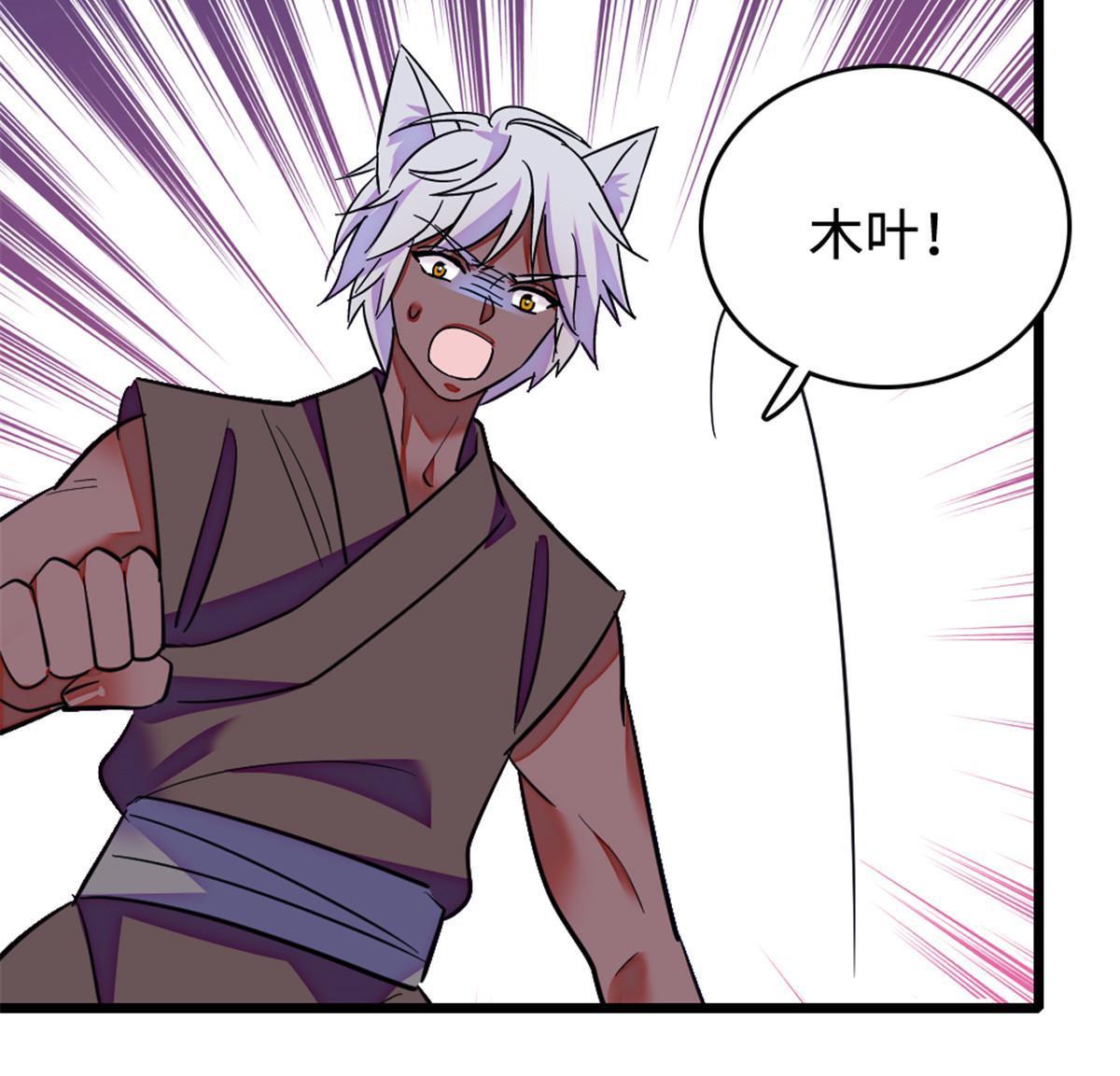 128 对不起…姐姐…58