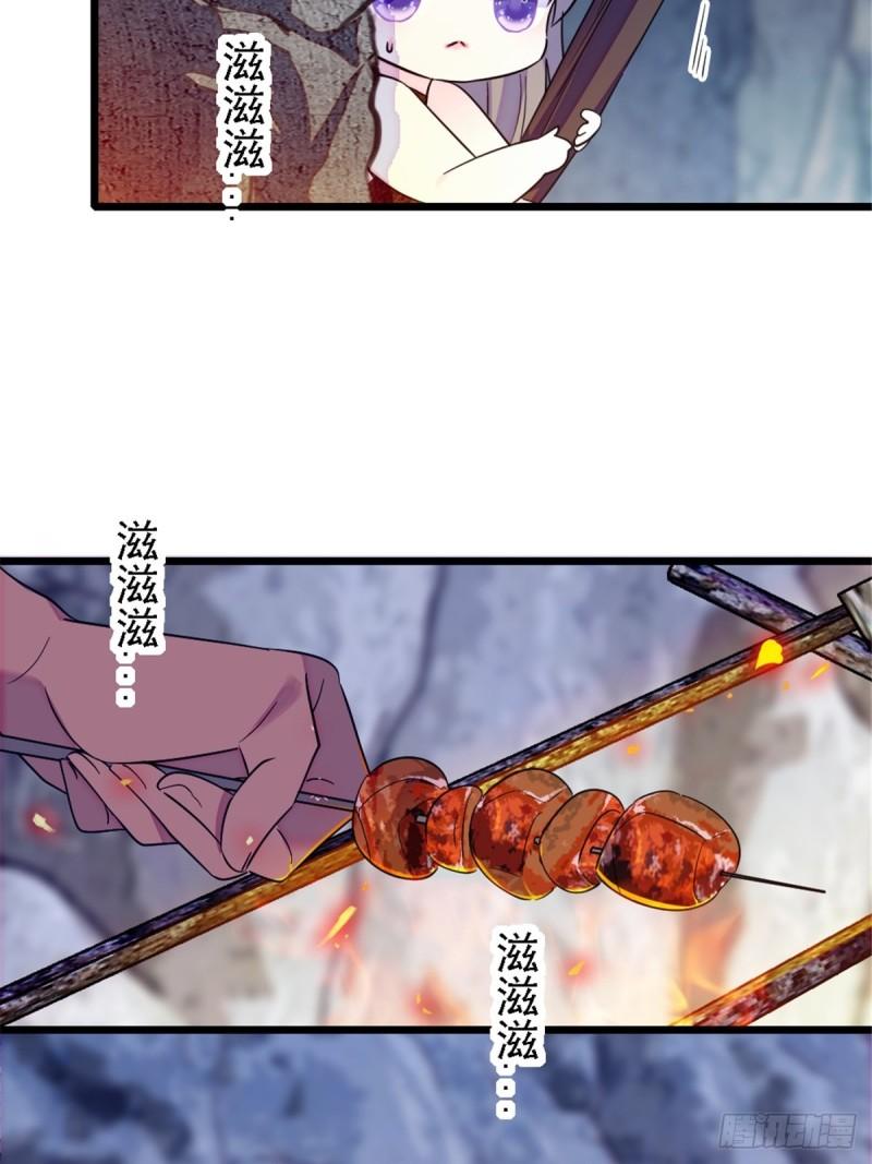 40 三人行44
