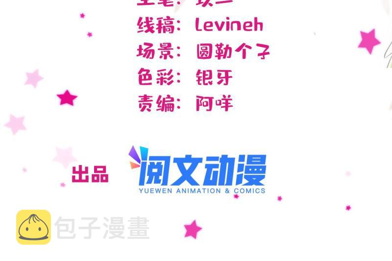 65 霜云……1